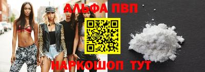 гидропоника Пыть-Ях