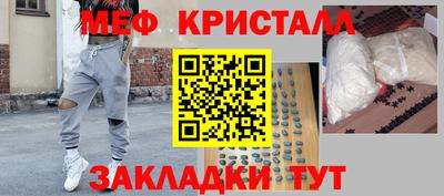 бошки Первоуральск