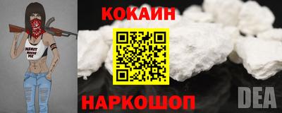 бошки Первоуральск