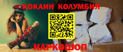 бошки Первоуральск