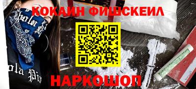 прущая мука Партизанск