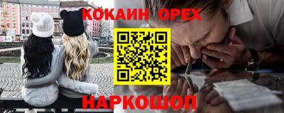 MDMA Premium VHQ Пенза