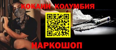 MDMA Premium VHQ Пенза