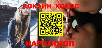 гидропоника Пыть-Ях