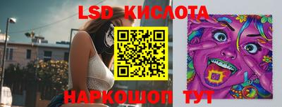 бошки Первоуральск