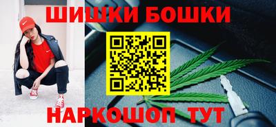 гидропоника Пыть-Ях