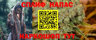 бошки Первоуральск