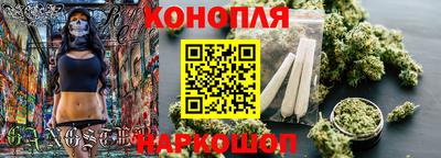 прущая мука Партизанск