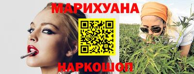 MDMA Premium VHQ Пенза