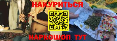 MDMA Premium VHQ Пенза
