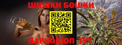 прущая мука Партизанск