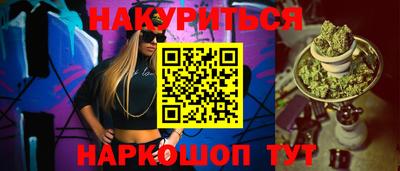 MDMA Premium VHQ Пенза