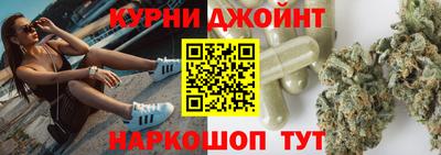 MDMA Premium VHQ Пенза