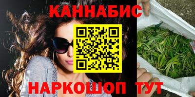прущая мука Партизанск
