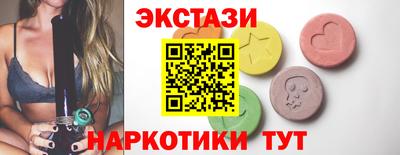 хмурый Пушкино