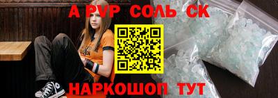 MDMA Premium VHQ Пенза