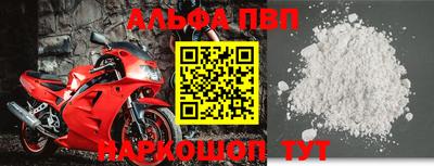 MDMA Premium VHQ Пенза
