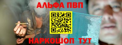 гидропоника Пыть-Ях