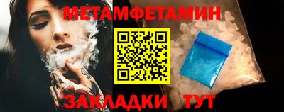 прущая мука Пугачёв