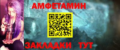 хмурый Пушкино