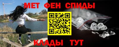 прущая мука Партизанск