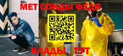 бошки Первоуральск