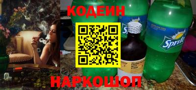 прущая мука Партизанск