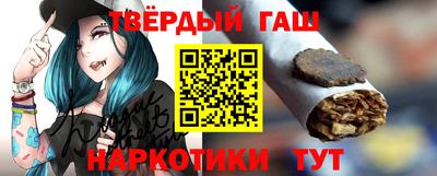хмурый Пушкино