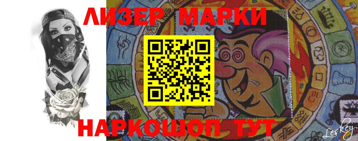 ЛСД экстази кислота  ЛСД экстази кислота  Серпухов  Вход с VPN 